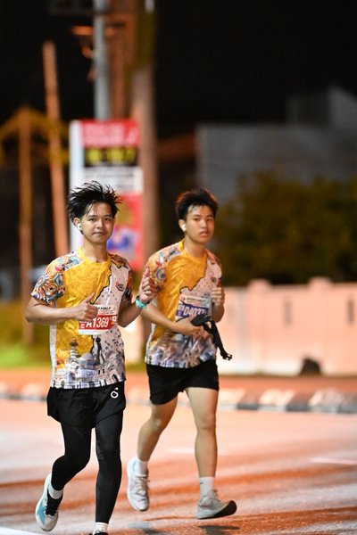Ipoh Half Marathon 2026