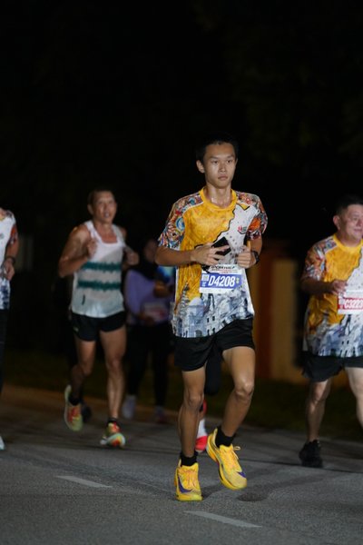 Ipoh Half Marathon 2026