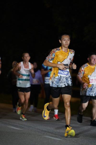 Ipoh Half Marathon 2026