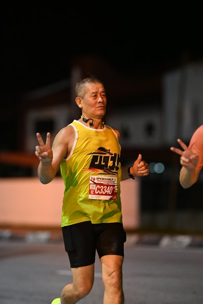 Ipoh Half Marathon 2026