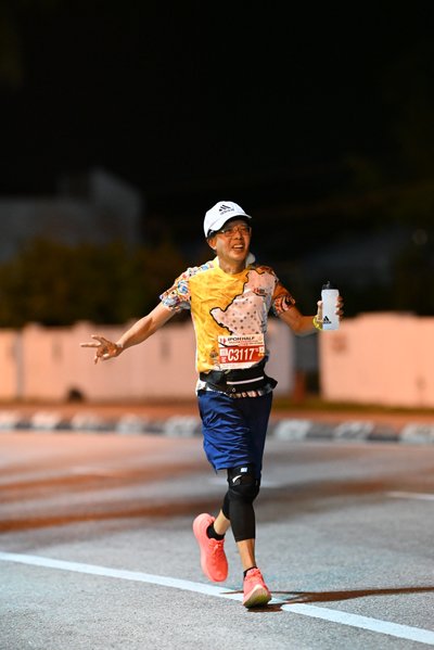 Ipoh Half Marathon 2026