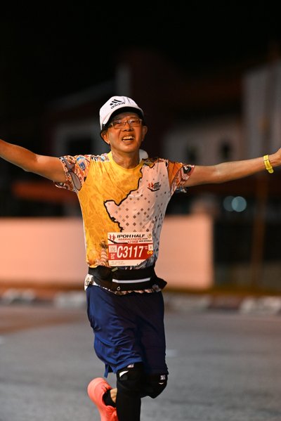 Ipoh Half Marathon 2026
