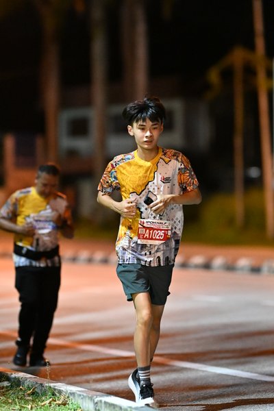 Ipoh Half Marathon 2026