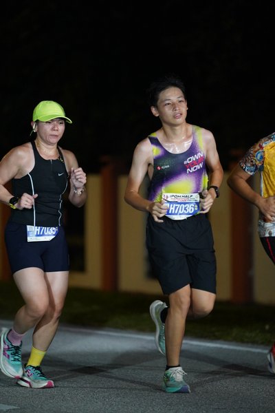 Ipoh Half Marathon 2026