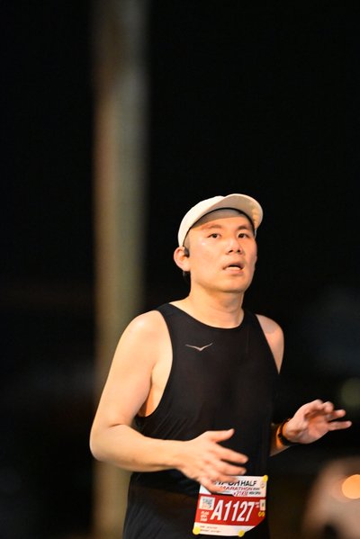 Ipoh Half Marathon 2026