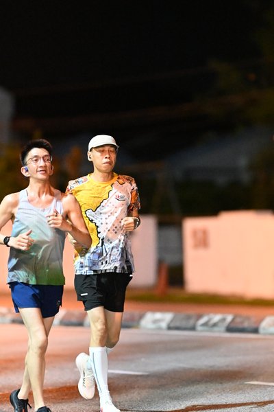 Ipoh Half Marathon 2026