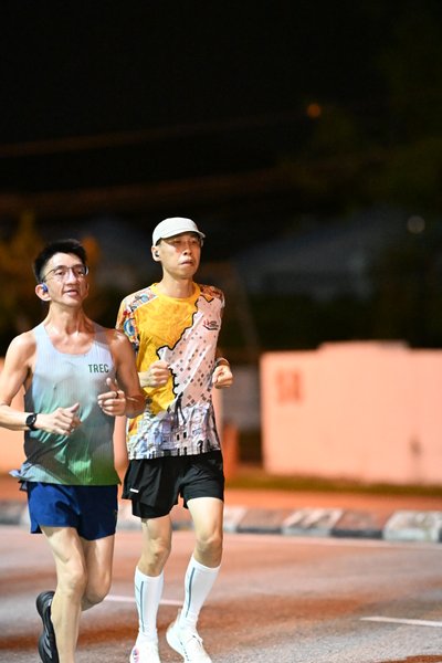 Ipoh Half Marathon 2026