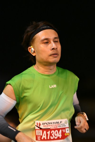 Ipoh Half Marathon 2026