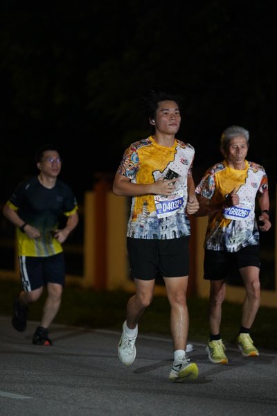 Ipoh Half Marathon 2026