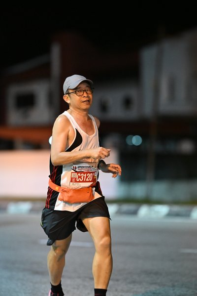 Ipoh Half Marathon 2026