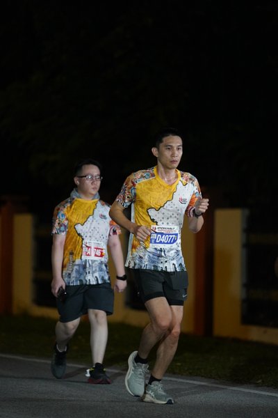 Ipoh Half Marathon 2026