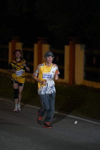 Ipoh Half Marathon 2026