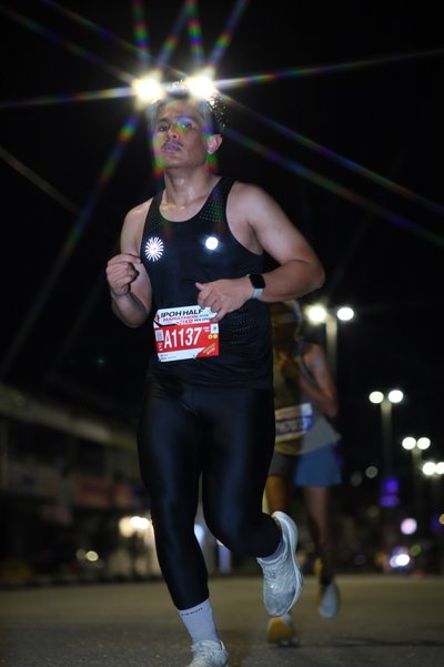 Ipoh Half Marathon 2026