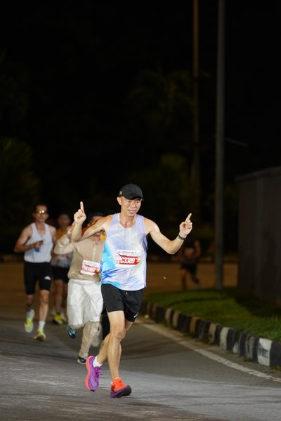 Ipoh Half Marathon 2026