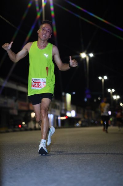 Ipoh Half Marathon 2026