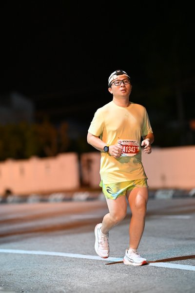 Ipoh Half Marathon 2026