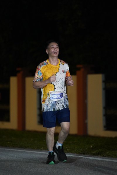 Ipoh Half Marathon 2026