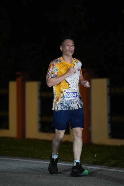 Ipoh Half Marathon 2026
