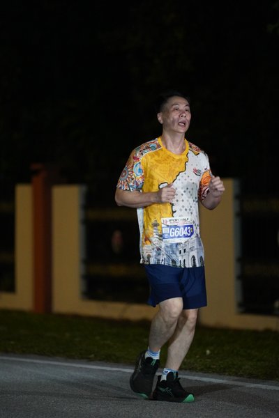 Ipoh Half Marathon 2026