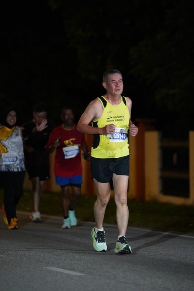 Ipoh Half Marathon 2026