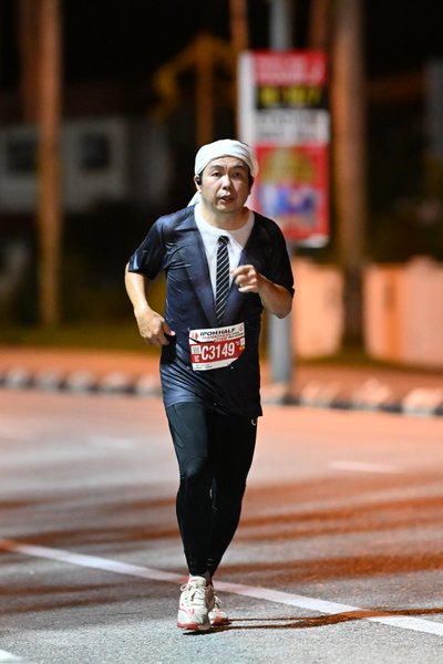 Ipoh Half Marathon 2026