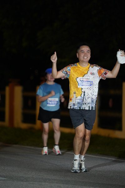Ipoh Half Marathon 2026