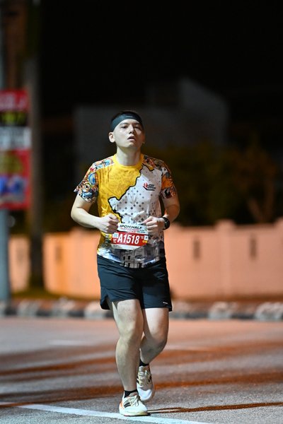 Ipoh Half Marathon 2026