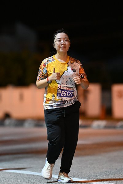 Ipoh Half Marathon 2026