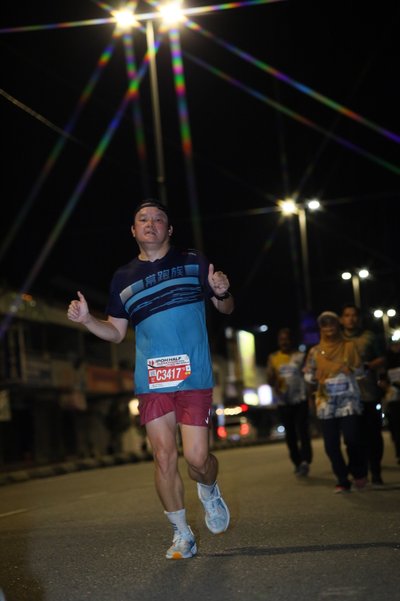 Ipoh Half Marathon 2026