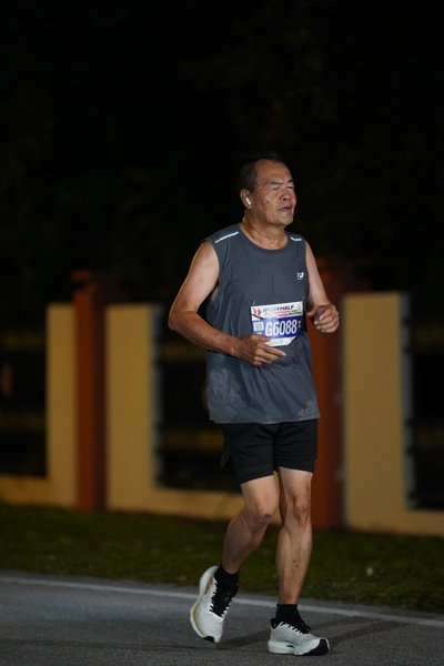 Ipoh Half Marathon 2026