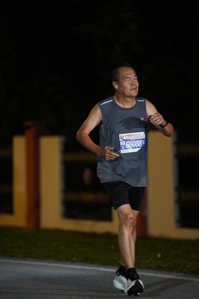 Ipoh Half Marathon 2026