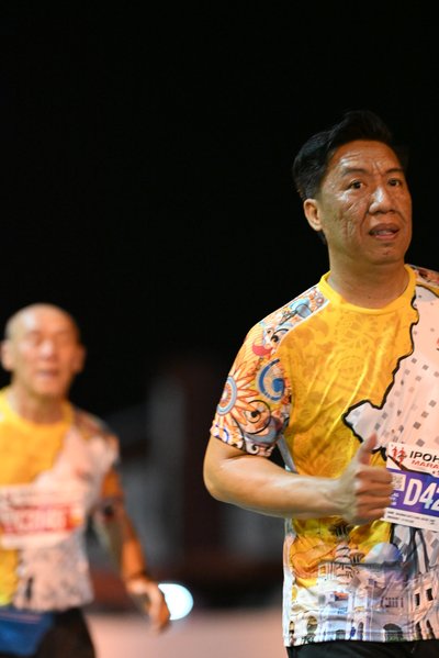 Ipoh Half Marathon 2026