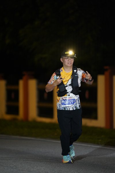 Ipoh Half Marathon 2026