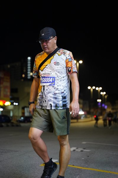 Ipoh Half Marathon 2026