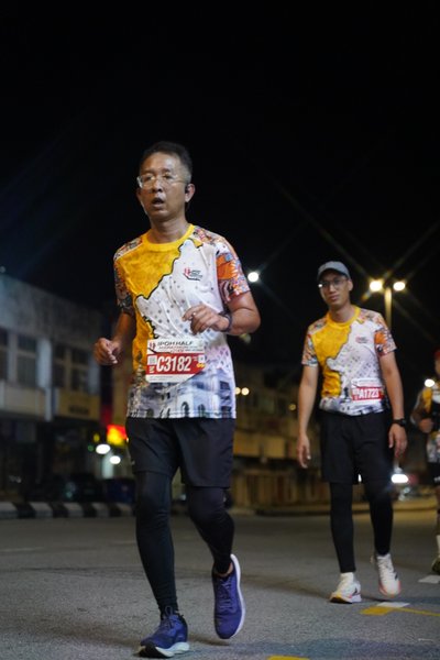 Ipoh Half Marathon 2026