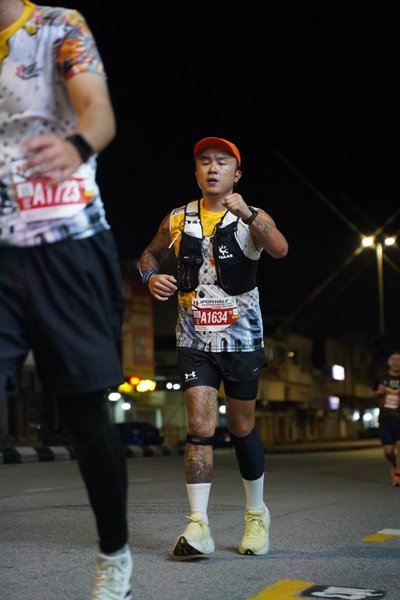 Ipoh Half Marathon 2026