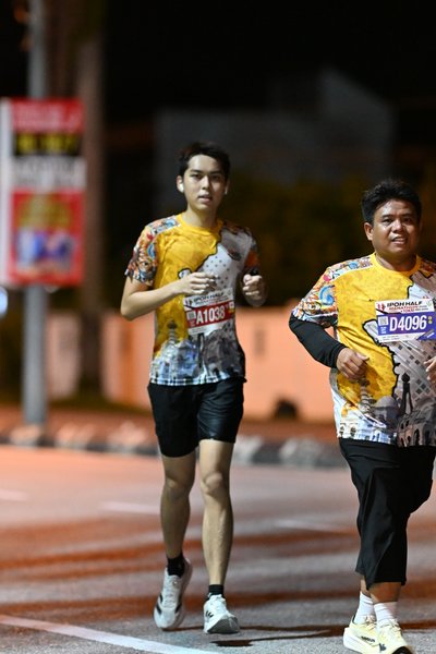Ipoh Half Marathon 2026