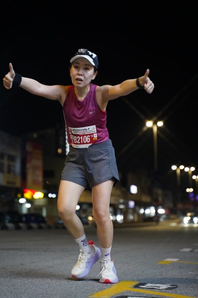 Ipoh Half Marathon 2026