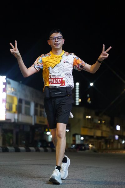Ipoh Half Marathon 2026
