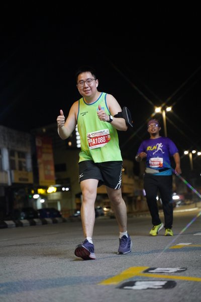 Ipoh Half Marathon 2026