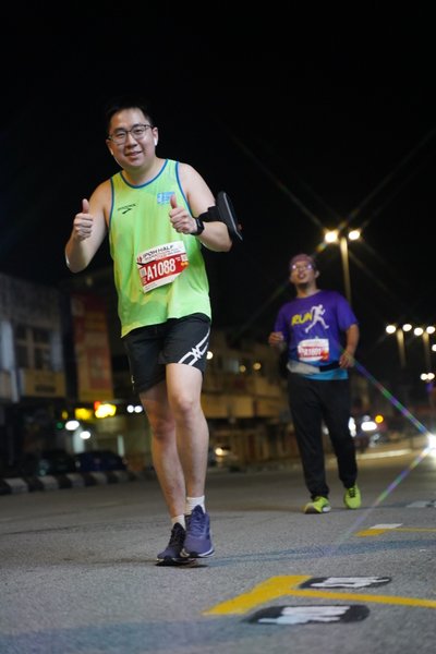 Ipoh Half Marathon 2026