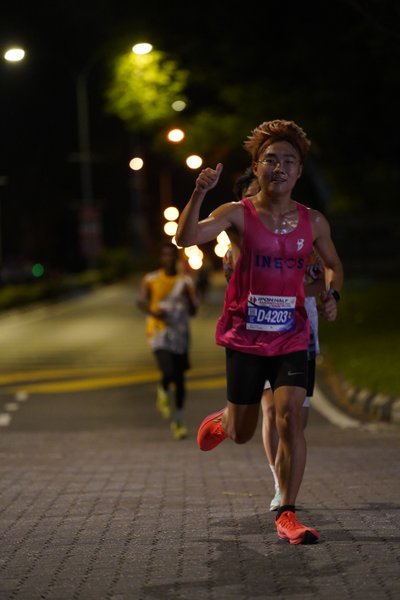 Ipoh Half Marathon 2026