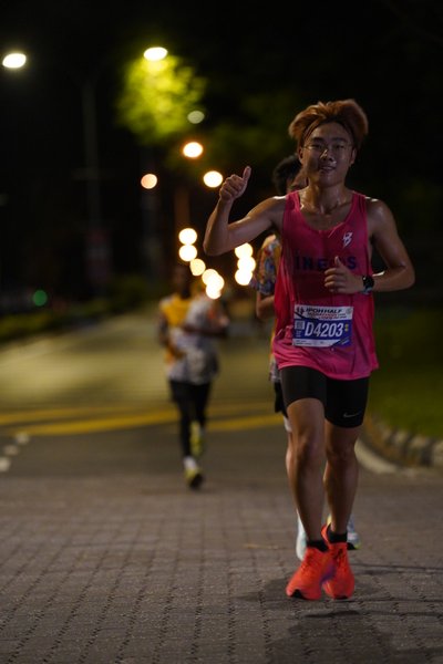 Ipoh Half Marathon 2026