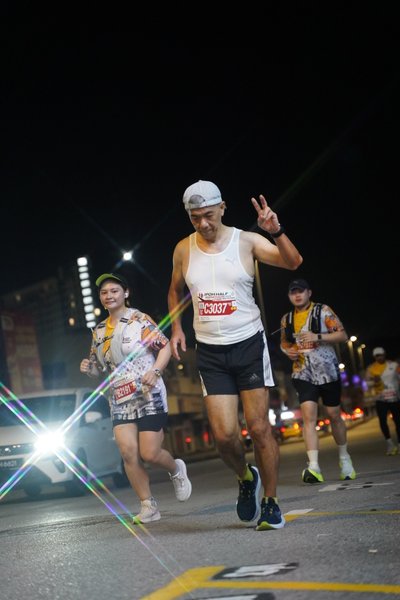 Ipoh Half Marathon 2026