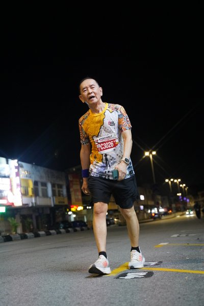 Ipoh Half Marathon 2026