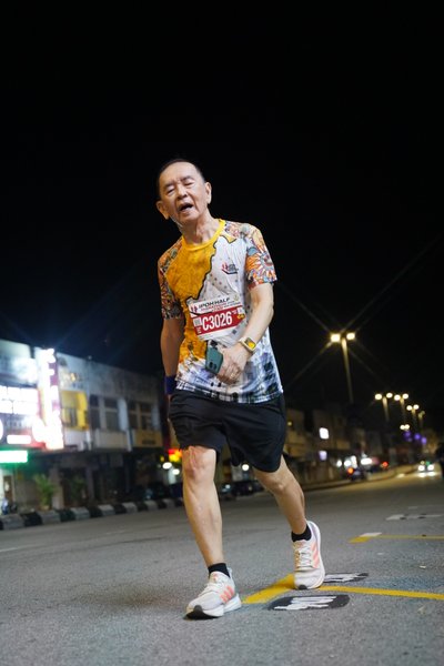 Ipoh Half Marathon 2026