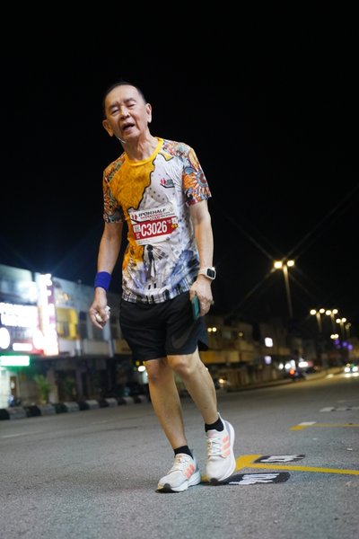 Ipoh Half Marathon 2026