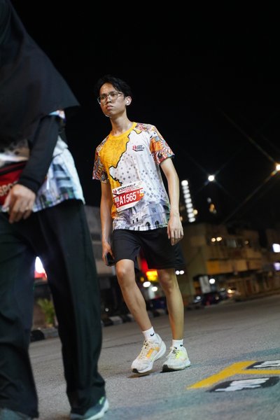 Ipoh Half Marathon 2026