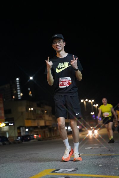 Ipoh Half Marathon 2026