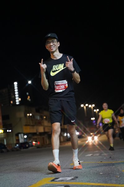 Ipoh Half Marathon 2026